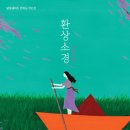 갤러리 빈 이미지