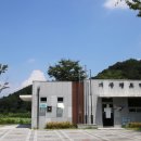 옥련경로당 네이버블로그