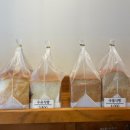 띠아몽베이커리 이미지