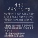 두리모텔 이미지