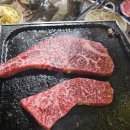 늘푸른정육식당 이미지