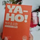 베지패밀리