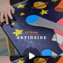 별이 보이는 집 이미지