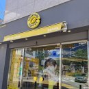 컴포즈커피진주충무공점 - 38783 | 새로 오픈한 컴포즈 커피 진주초전북로점