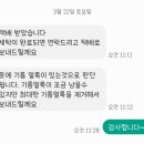 새서울세탁소 이미지