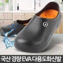 (주)리빙 쇼핑하우
