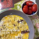 불닭발땡초동대문엽기떡볶이 충장점 | 231024 화요일 식단일기("굳이"DAY/마라엽떡)