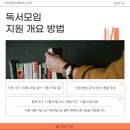 미리캔버스, 챗지피티 이미지