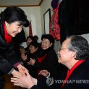 인수경로당 이미지