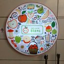 현풍휴게소(하행)창원방향 | 충주휴게소 먹거리 하행 창원방향 맛집 사과돈까스 &amp; 사과빵 솔직후기