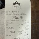 내외문화의집 회의실 | 백제문화단지 야간개장 / 충남 부여 백제문화 체험 주말 야간개장 방문 후기