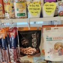 애견취향 이미지