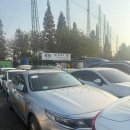 주식회사 네오코리아 이미지