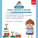 안경아울렛 안경원 이미지