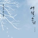 이강출판사