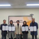미래진로융합센타