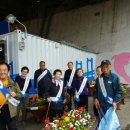 광삼 경로당 이미지