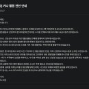 JH에이전트 이미지