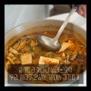 엄마 김치찌개 | 캠핑밀키트 추천｜깐깐한 엄마도 인정한 김치찌개밀키트 솔직후기