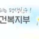 우정여성인력