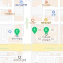 홍산우체국 1층 이미지