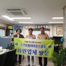 (주)운암 이미지