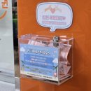 원당종합사회복지관 이미지