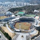 창원NC파크 이미지