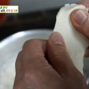 정아네분식 - 사상구 새벽시장로 56 | 정아네분식