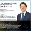 우일메딕스 티스토리