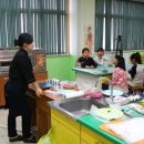 아동요리지도사 이미지