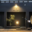 3569 | [드레자양] 건대입구 술집 후기｜데이트하기 좋은 분위기 술집