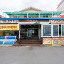 재경호 이미지