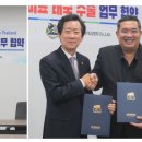 동남 CMS 이미지