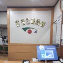 수지김안과의원 이미지