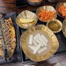 테크노3로(유성-49) 이미지