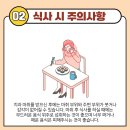 즐거운치과의원 이미지