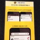 당일인화 가능한 여의도사진관 로뎀스튜디오 (증명사진,여권사진,취업사진)
