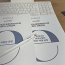 케이디비생명보험(주)