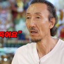 신당 이미지