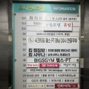 43번길헤어 | 창원 미용실 추천 | 한하루헤어 본점 굵은 펌 솔직후기