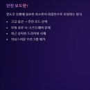 컴퓨터 미디어 활용하기 | 윈도우 오류 복구 가이드: 무한 로딩과 자동 복구 실패를 해결하는 실전 노하우