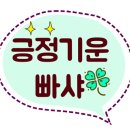 그집쭈꾸미&펜션 이미지