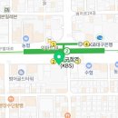 한솥도시락수성구청역점 네이버블로그