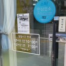 비비도리스 애견샵 이미지