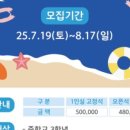 카이로스독서실 - 성남시 분당구 중앙공원로40번길 4 | 카이로스독서실