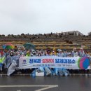 청북읍행정복지센터 이미지