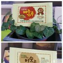 청주광고 이미지