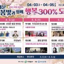 연희시니어스 이미지