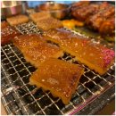 역전삼겹살 네이버블로그